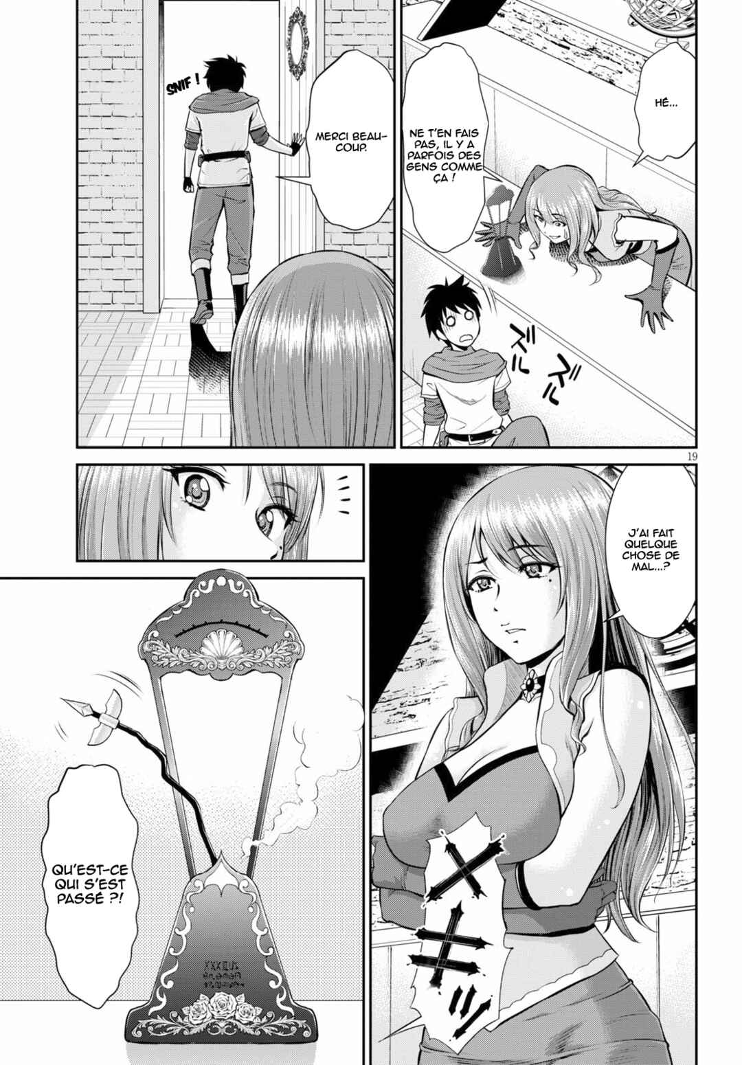 Karma na Skill de Musou suru Isekai Harem Kaitoudan Chapter 1 - Page 19