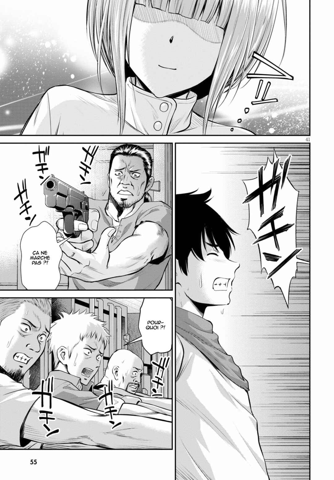Karma na Skill de Musou suru Isekai Harem Kaitoudan Chapter 1 - Page 41