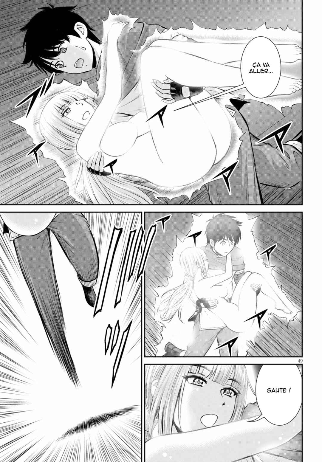 Karma na Skill de Musou suru Isekai Harem Kaitoudan Chapter 1 - Page 48