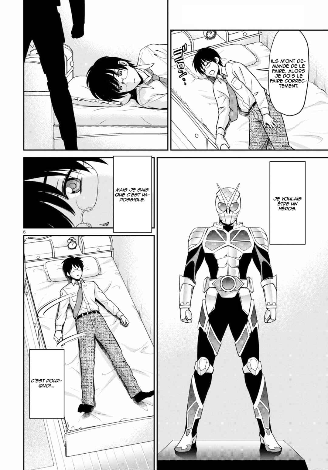 Karma na Skill de Musou suru Isekai Harem Kaitoudan Chapter 1 - Page 6