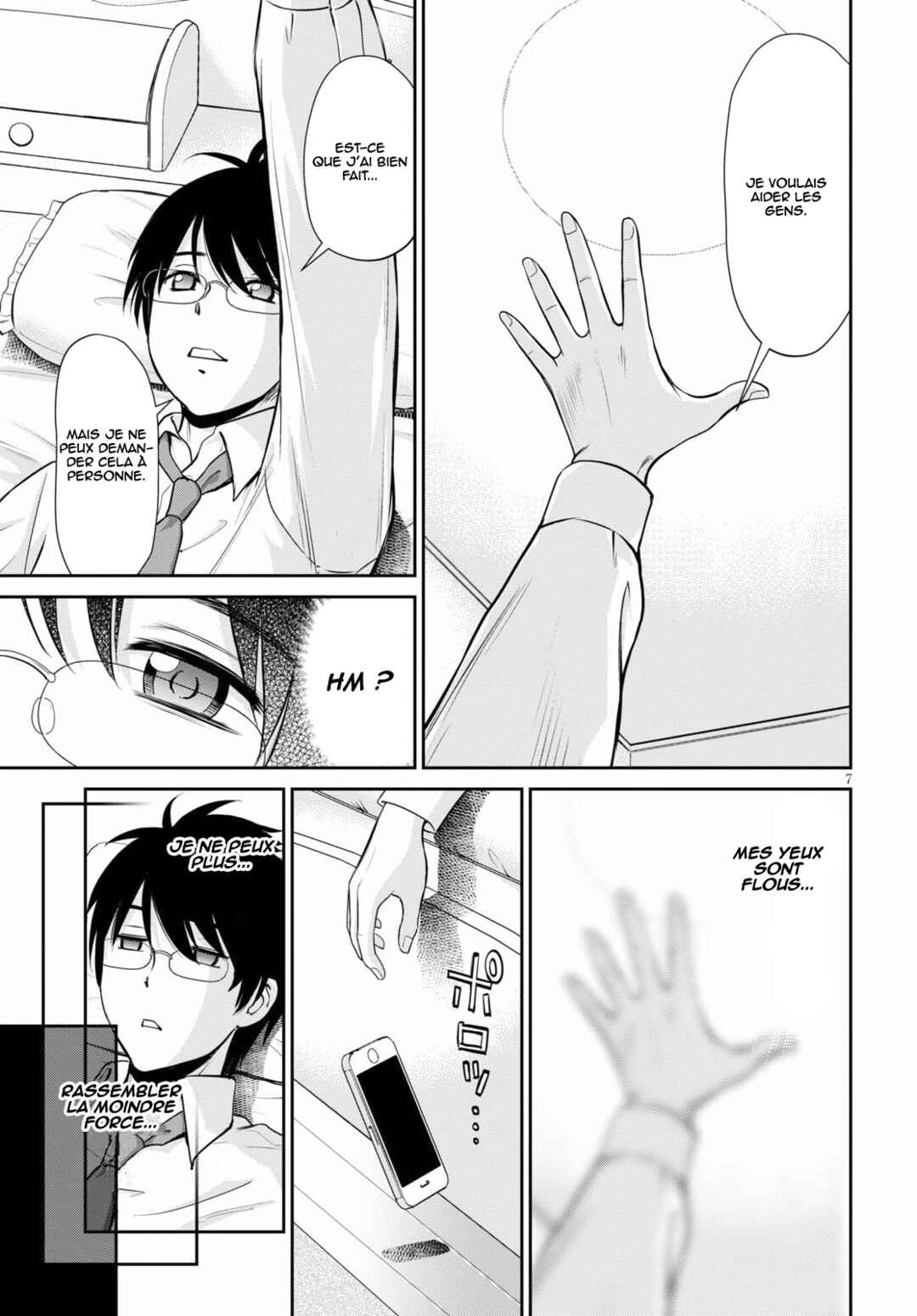Karma na Skill de Musou suru Isekai Harem Kaitoudan Chapter 1 - Page 7