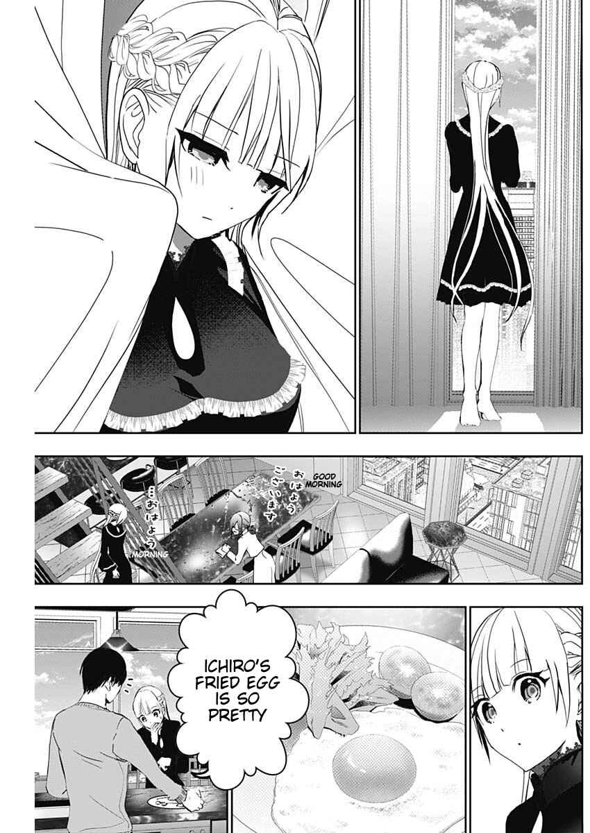 Batsu-Hare Chapter 135 - Page 10