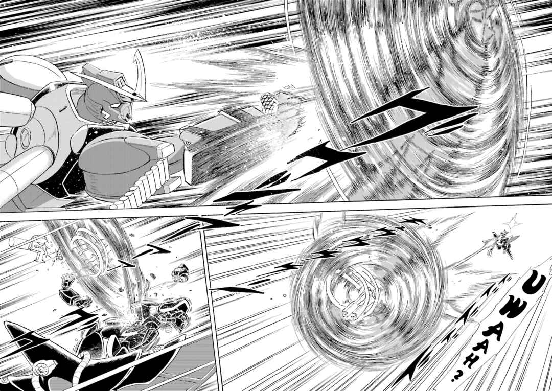 Mobile Suit Crossbone Gundam DUST Chapter 11 - Page 17