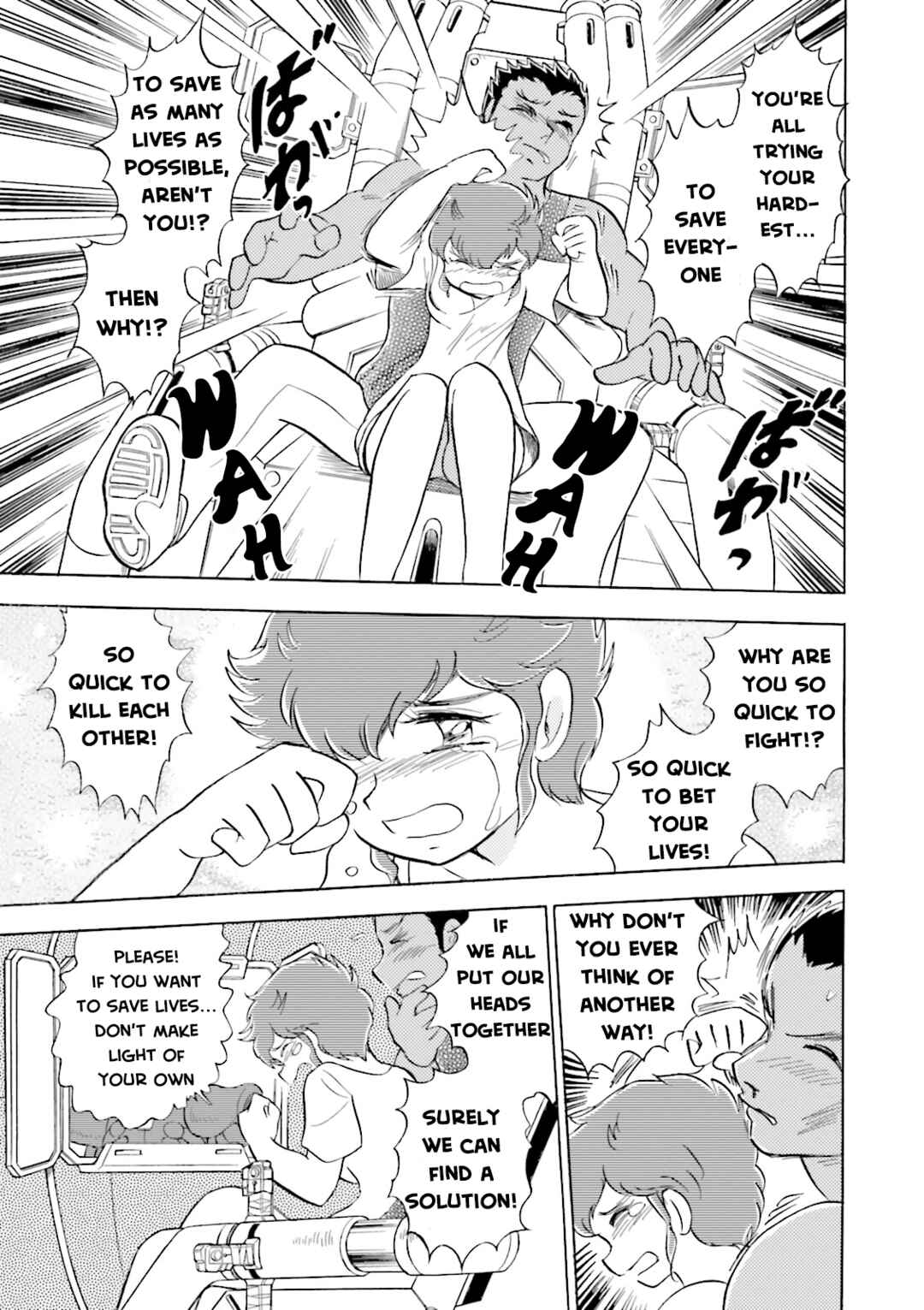Mobile Suit Crossbone Gundam DUST Chapter 11 - Page 29