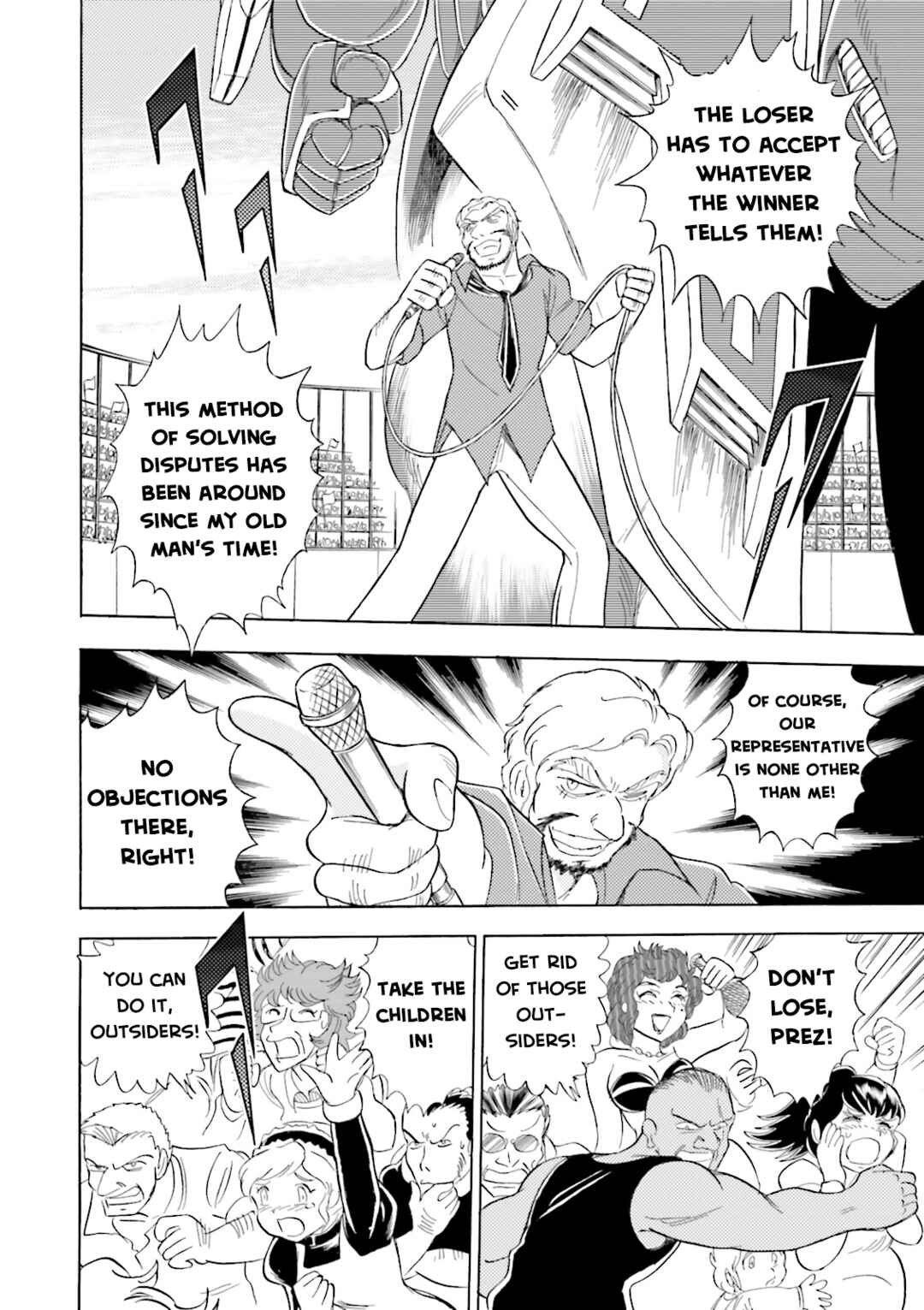 Mobile Suit Crossbone Gundam DUST Chapter 11 - Page 33