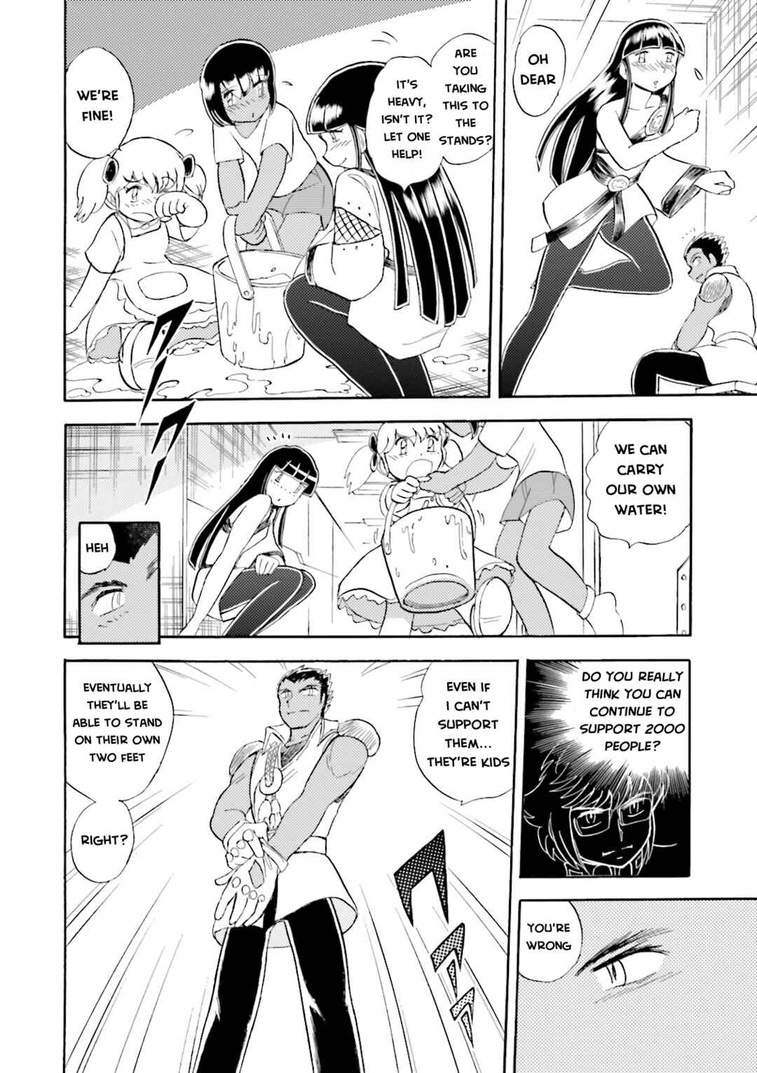Mobile Suit Crossbone Gundam DUST Chapter 11 - Page 35
