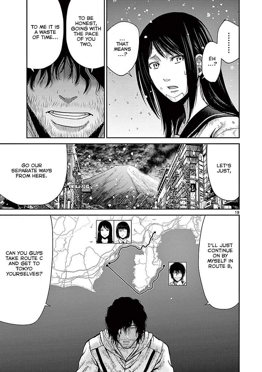 Alice on Border Road Chapter 16 - Page 23