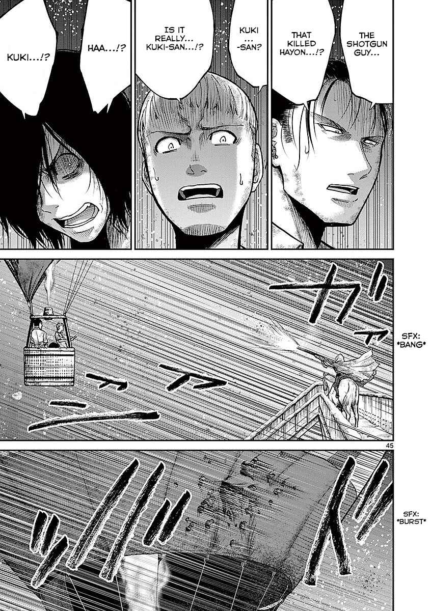 Alice on Border Road Chapter 16 - Page 49