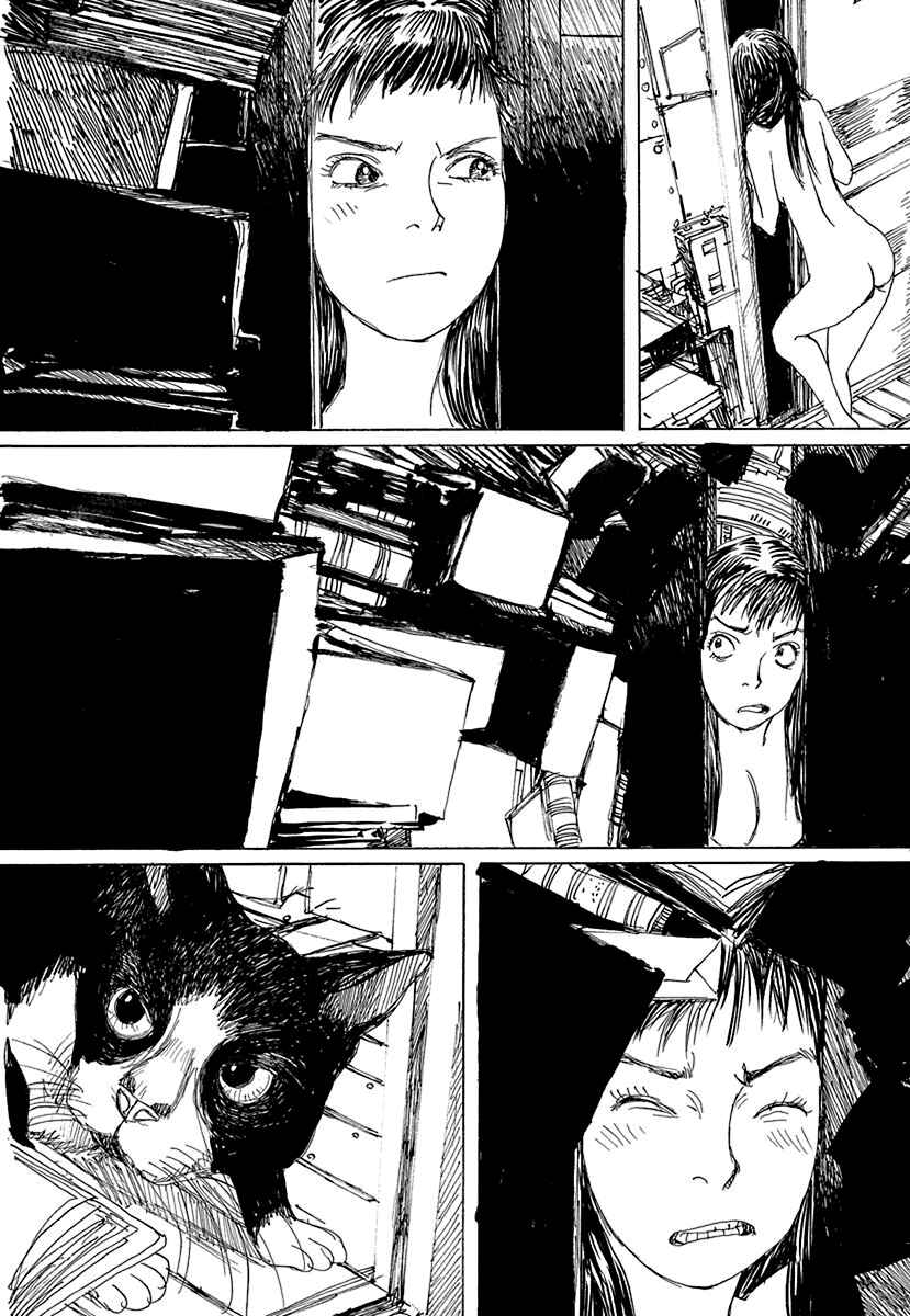 Momo Kanchou no Himitsu Kichi Chapter 9 - Page 4
