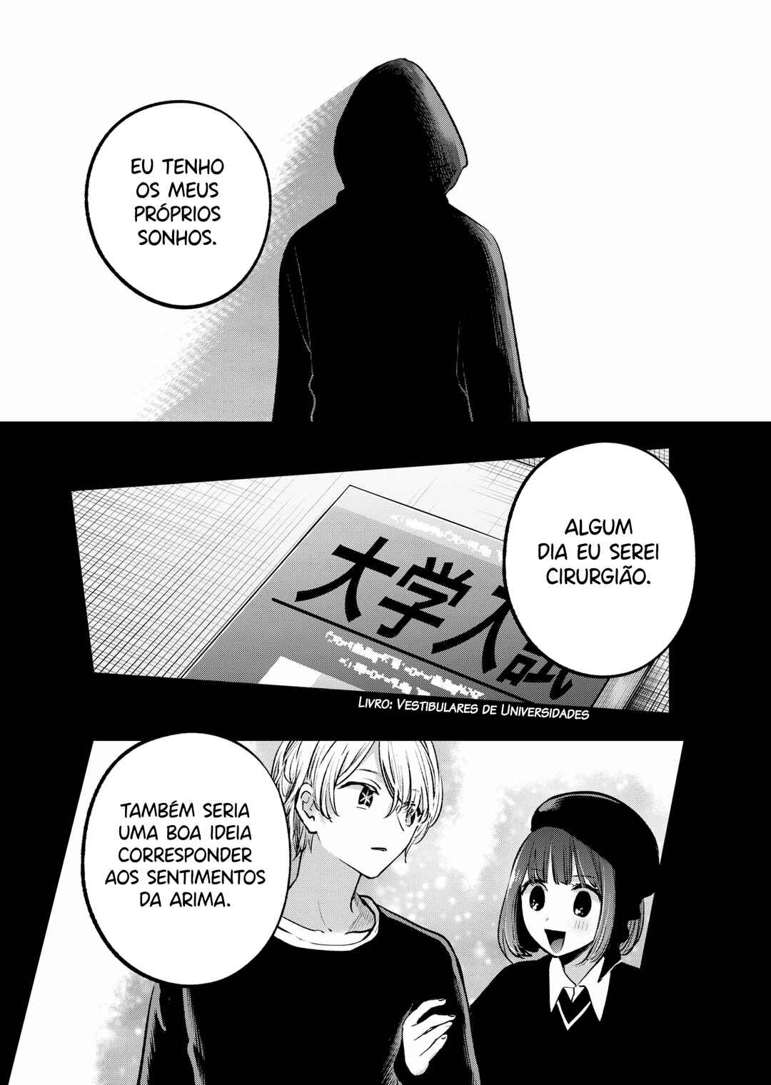【Oshi no Ko】 Chapter 161 - Page 11