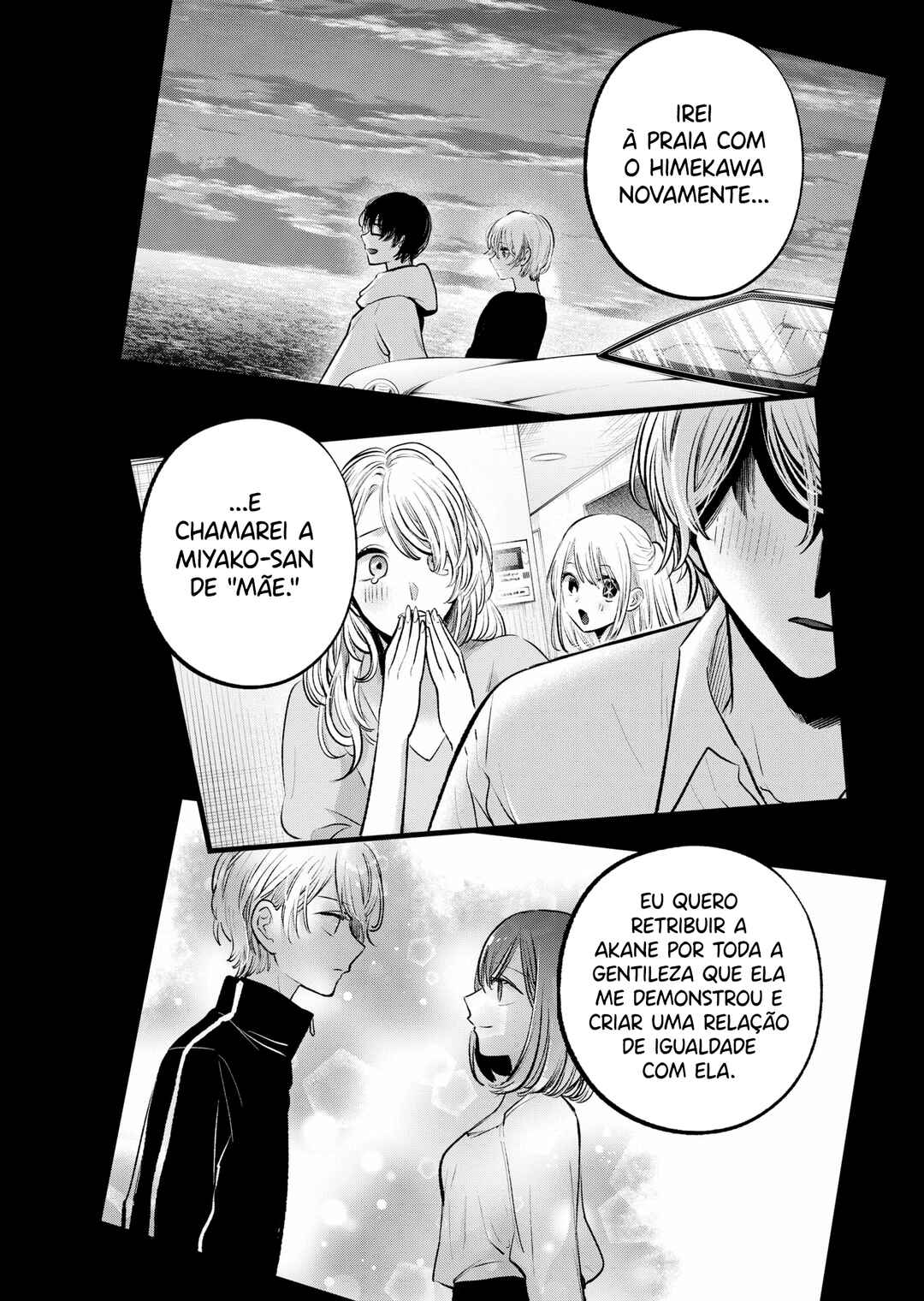 【Oshi no Ko】 Chapter 161 - Page 12
