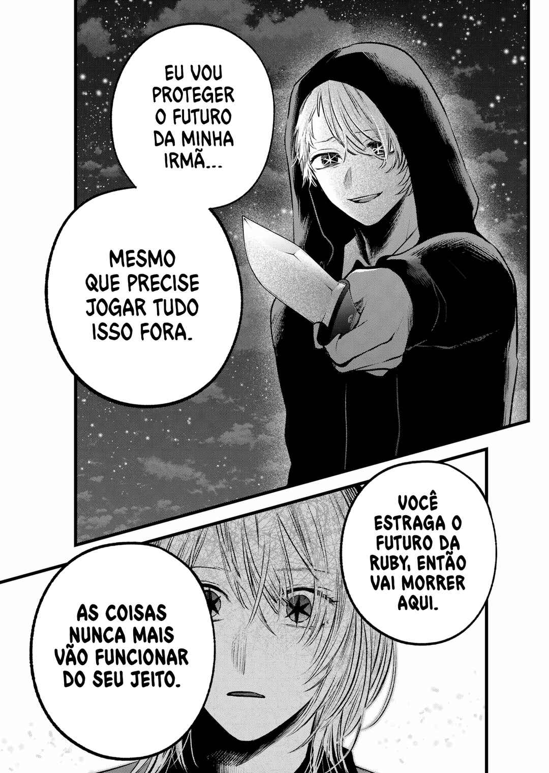 【Oshi no Ko】 Chapter 161 - Page 14