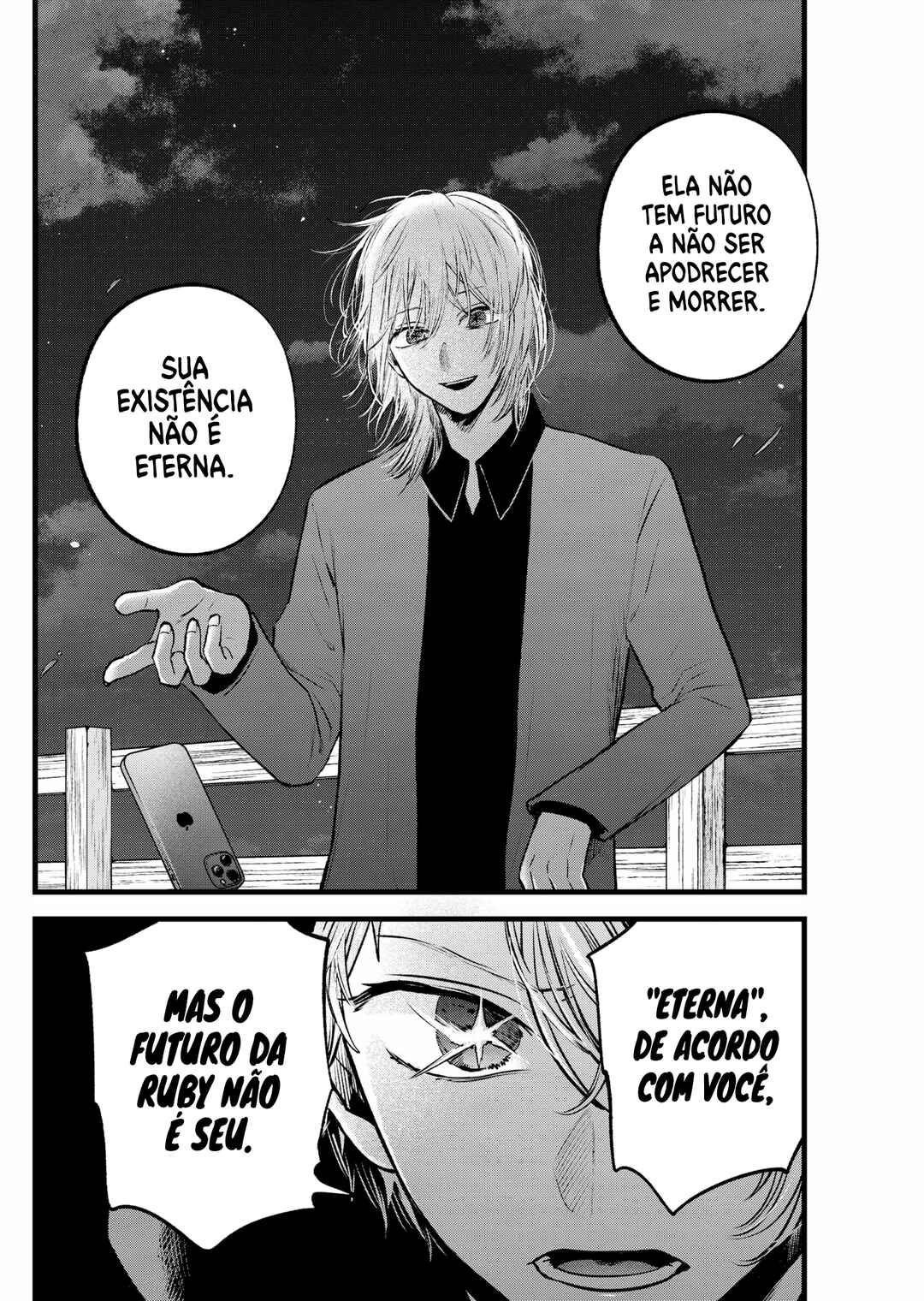 【Oshi no Ko】 Chapter 161 - Page 5