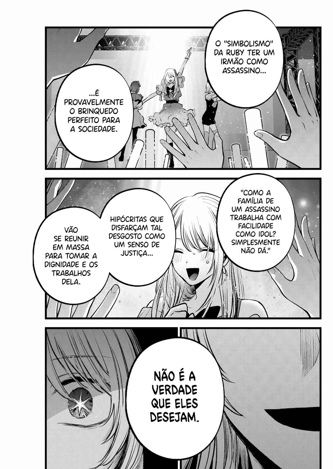 【Oshi no Ko】 Chapter 161 - Page 8