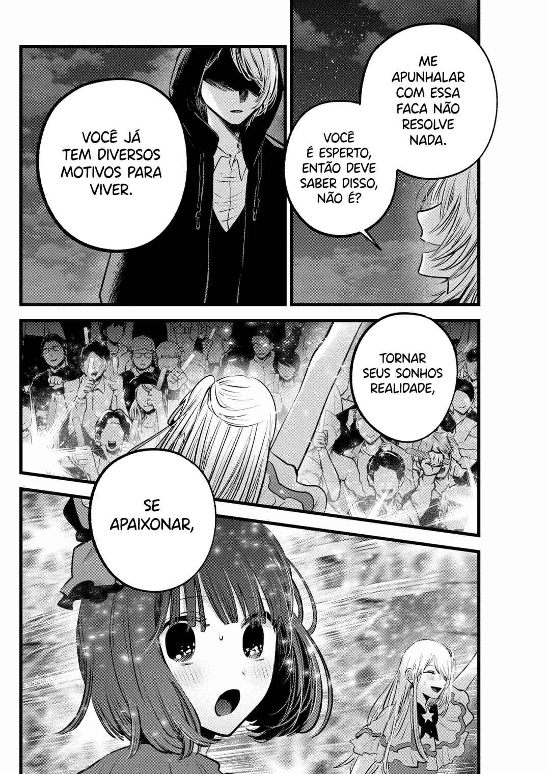 【Oshi no Ko】 Chapter 161 - Page 9