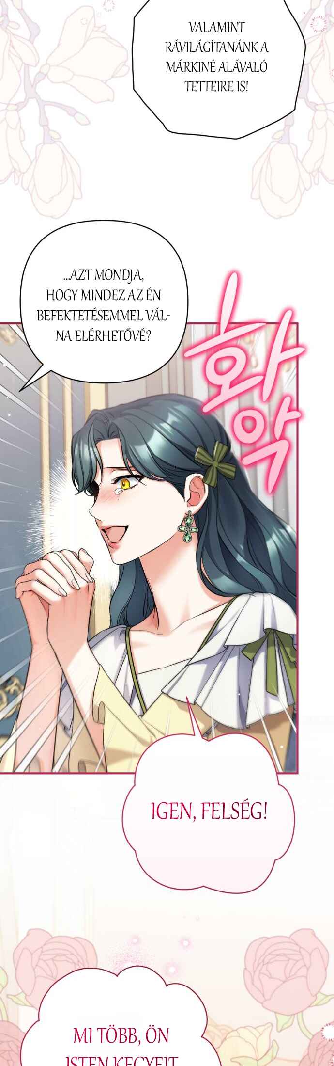 Beoryeojin Na-eui Choeaereul Wihayeo Chapter 72 - Page 18