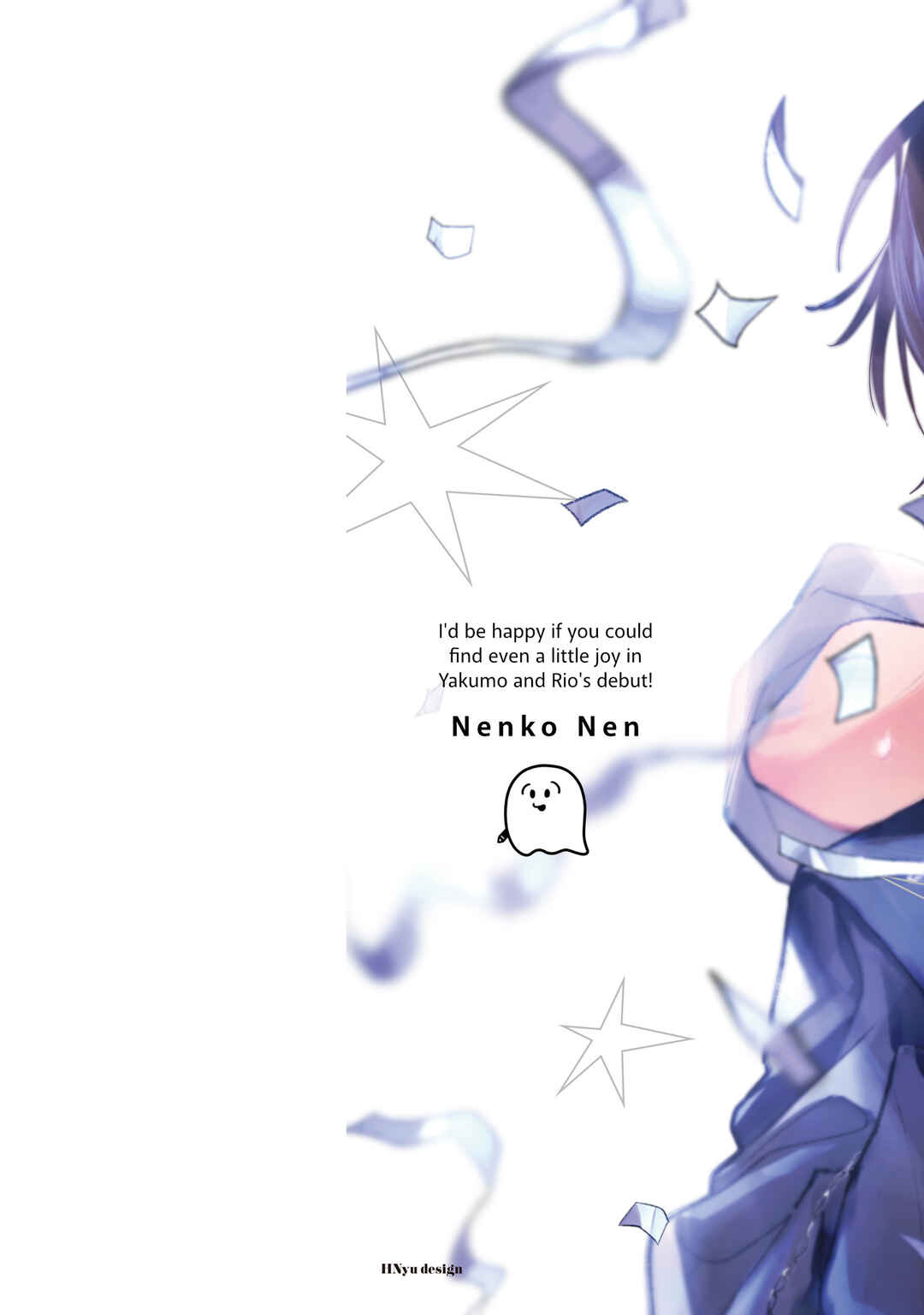 Kiss toka Koi toka, NG nano ni Chapter 1 - Page 3