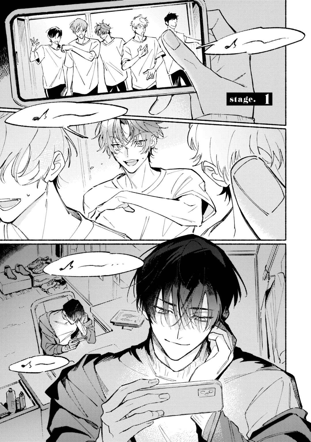 Kiss toka Koi toka, NG nano ni Chapter 1 - Page 6