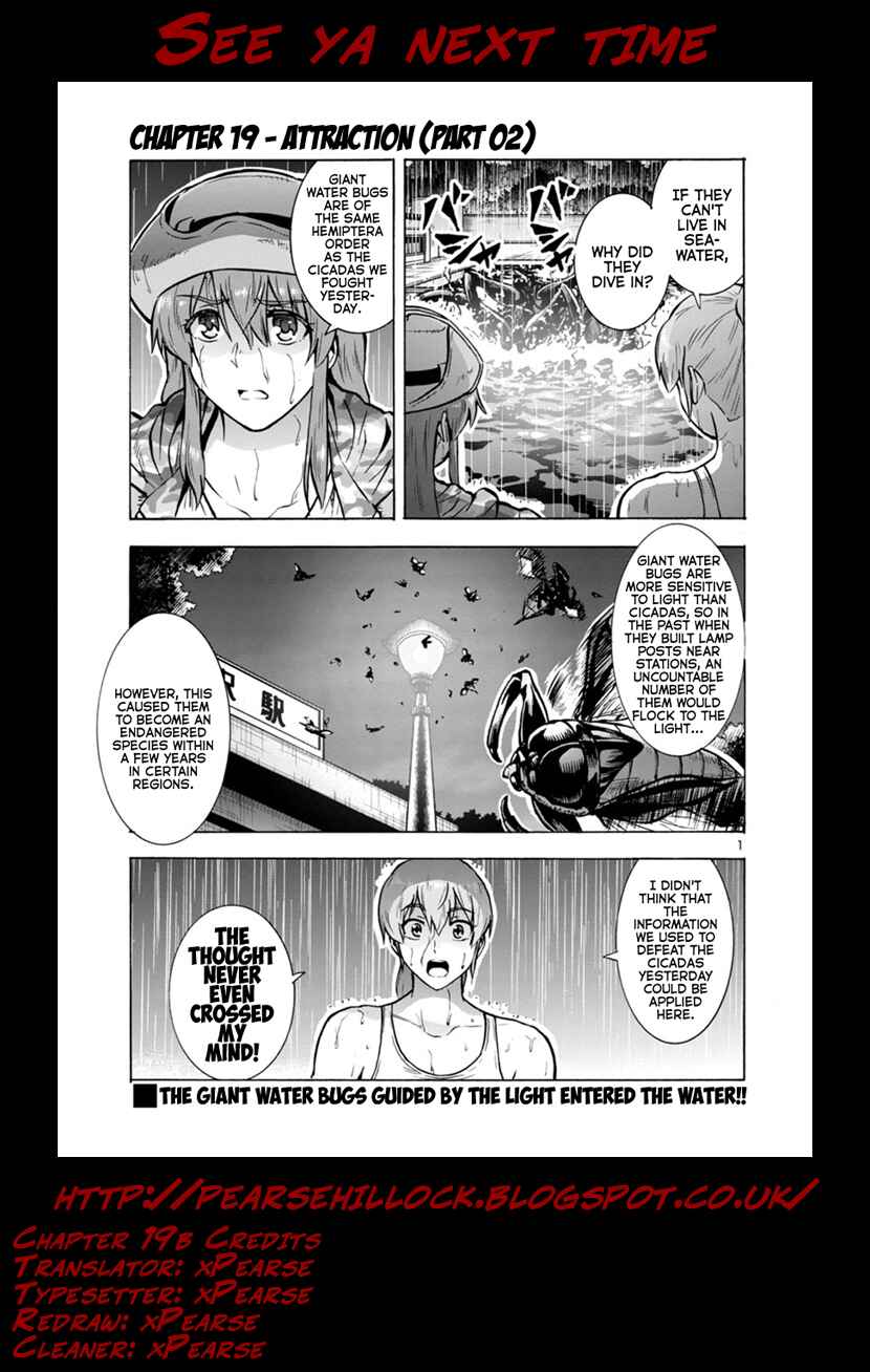 Dai Kyochuu Rettou Chapter 19.2 - Page 22