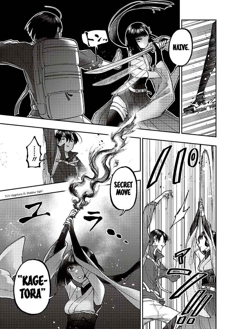 Kyuuseishu «Messiah» ~Isekai wo Sukutta Motoyuusha ga Mamono no Afureru Genjitsu Sekai wo Musou Suru~ Chapter 24 - Page 11