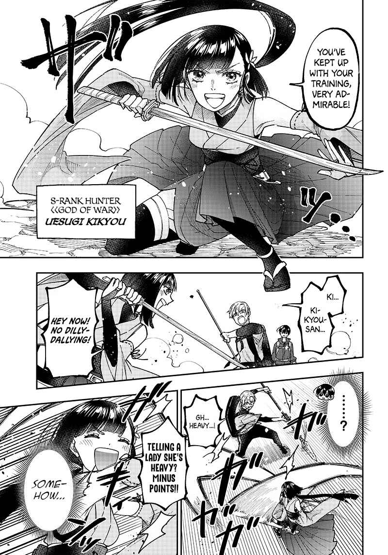 Kyuuseishu «Messiah» ~Isekai wo Sukutta Motoyuusha ga Mamono no Afureru Genjitsu Sekai wo Musou Suru~ Chapter 24 - Page 7