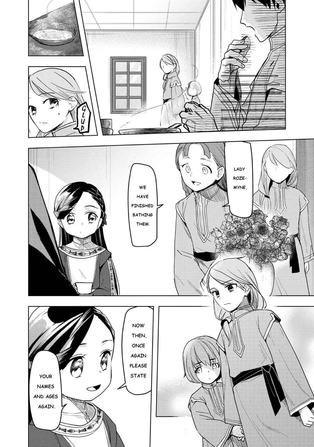 Honzuki no Gekokujou: Shisho ni Naru tame ni wa Shudan o Erandeiraremasen—Dai-3 Bu: Ryouchi ni Hon o Hirogeyou! Chapter 25 - Page 2