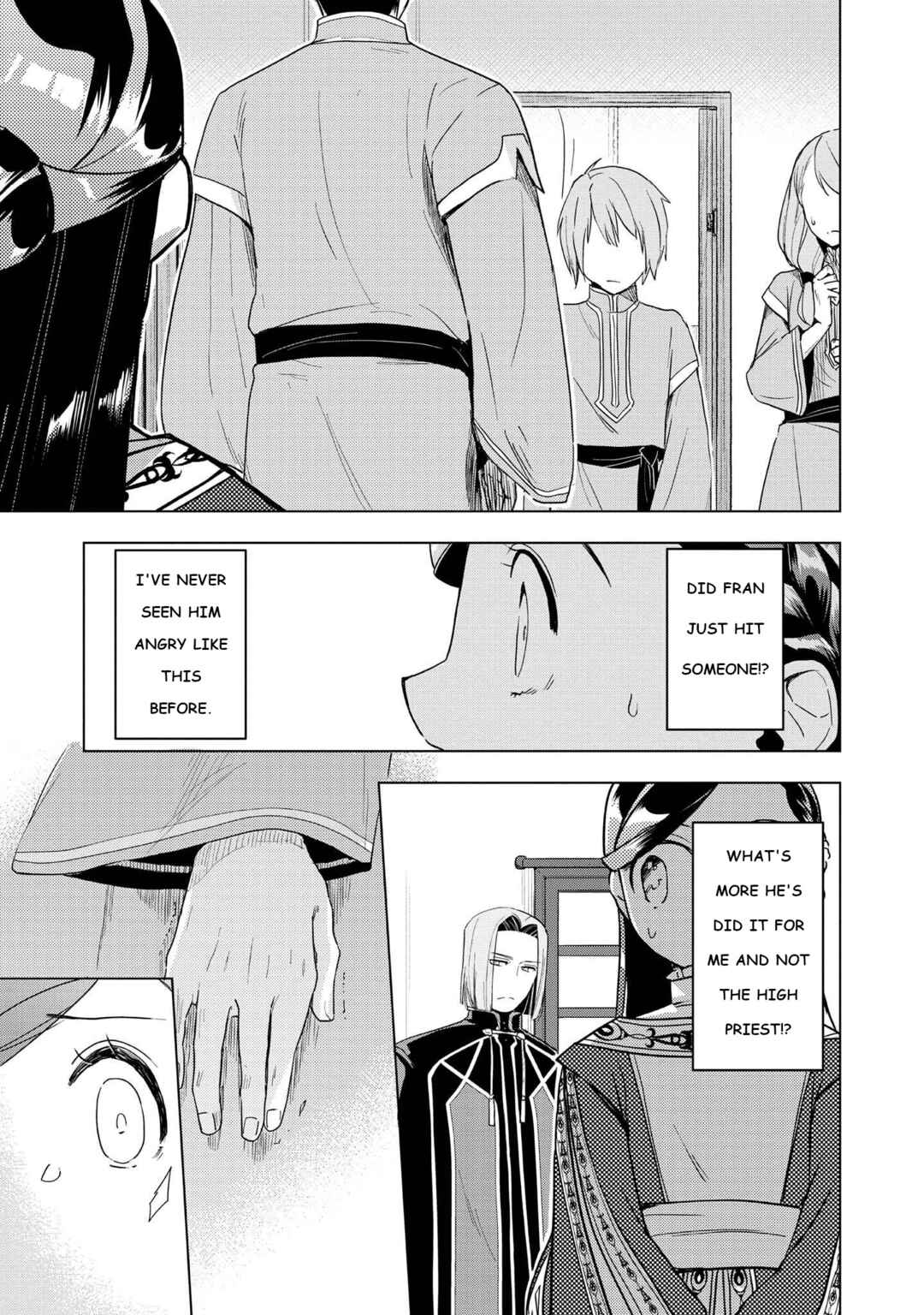 Honzuki no Gekokujou: Shisho ni Naru tame ni wa Shudan o Erandeiraremasen—Dai-3 Bu: Ryouchi ni Hon o Hirogeyou! Chapter 25 - Page 23