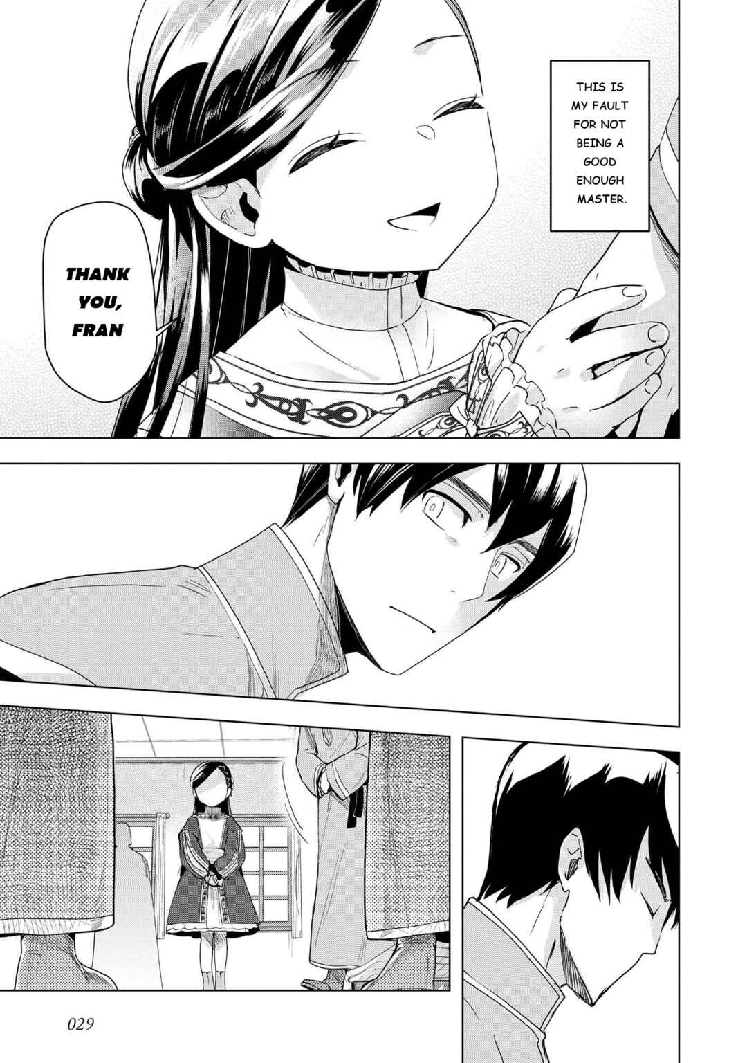 Honzuki no Gekokujou: Shisho ni Naru tame ni wa Shudan o Erandeiraremasen—Dai-3 Bu: Ryouchi ni Hon o Hirogeyou! Chapter 25 - Page 25