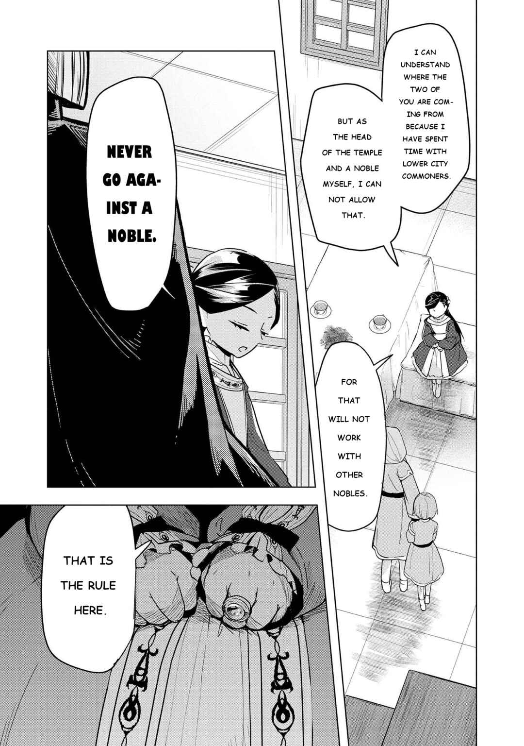 Honzuki no Gekokujou: Shisho ni Naru tame ni wa Shudan o Erandeiraremasen—Dai-3 Bu: Ryouchi ni Hon o Hirogeyou! Chapter 25 - Page 5
