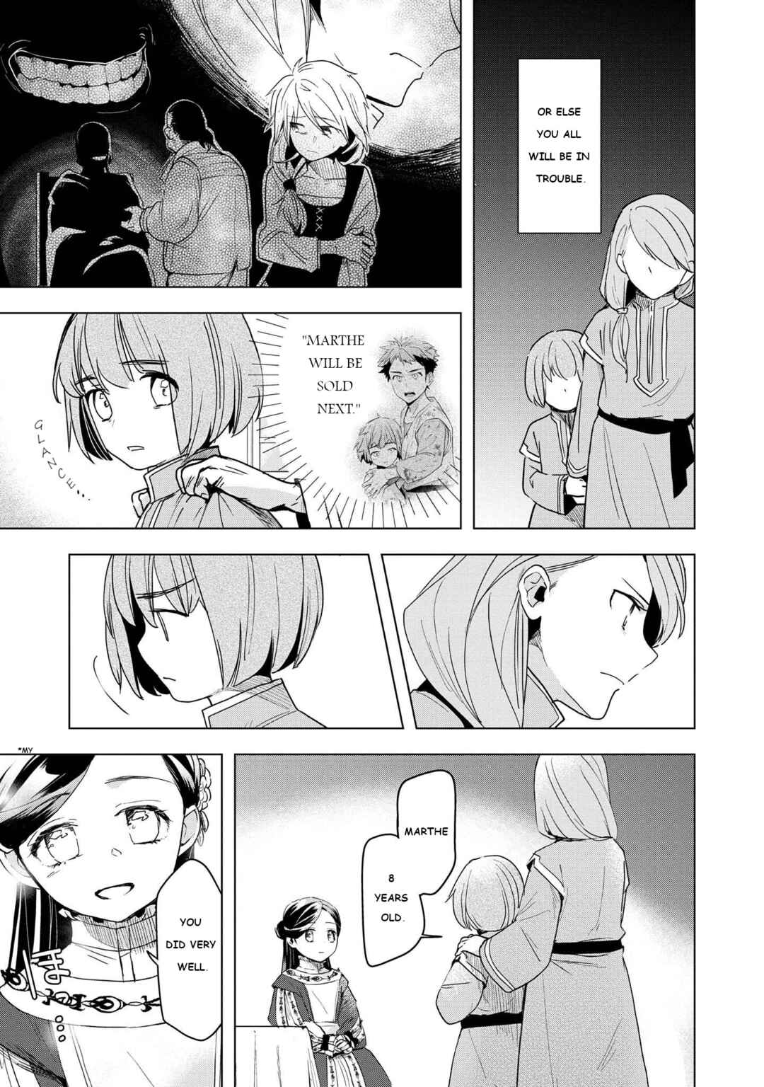 Honzuki no Gekokujou: Shisho ni Naru tame ni wa Shudan o Erandeiraremasen—Dai-3 Bu: Ryouchi ni Hon o Hirogeyou! Chapter 25 - Page 7