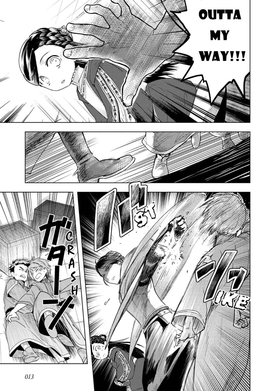 Honzuki no Gekokujou: Shisho ni Naru tame ni wa Shudan o Erandeiraremasen—Dai-3 Bu: Ryouchi ni Hon o Hirogeyou! Chapter 25 - Page 9