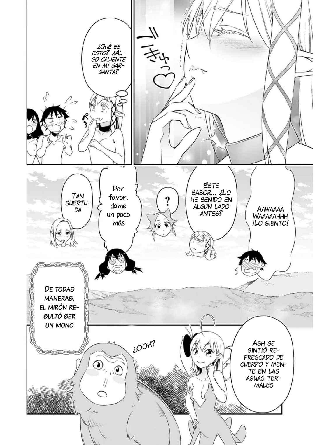 Bocchi Tenseiki Chapter 27 - Page 24