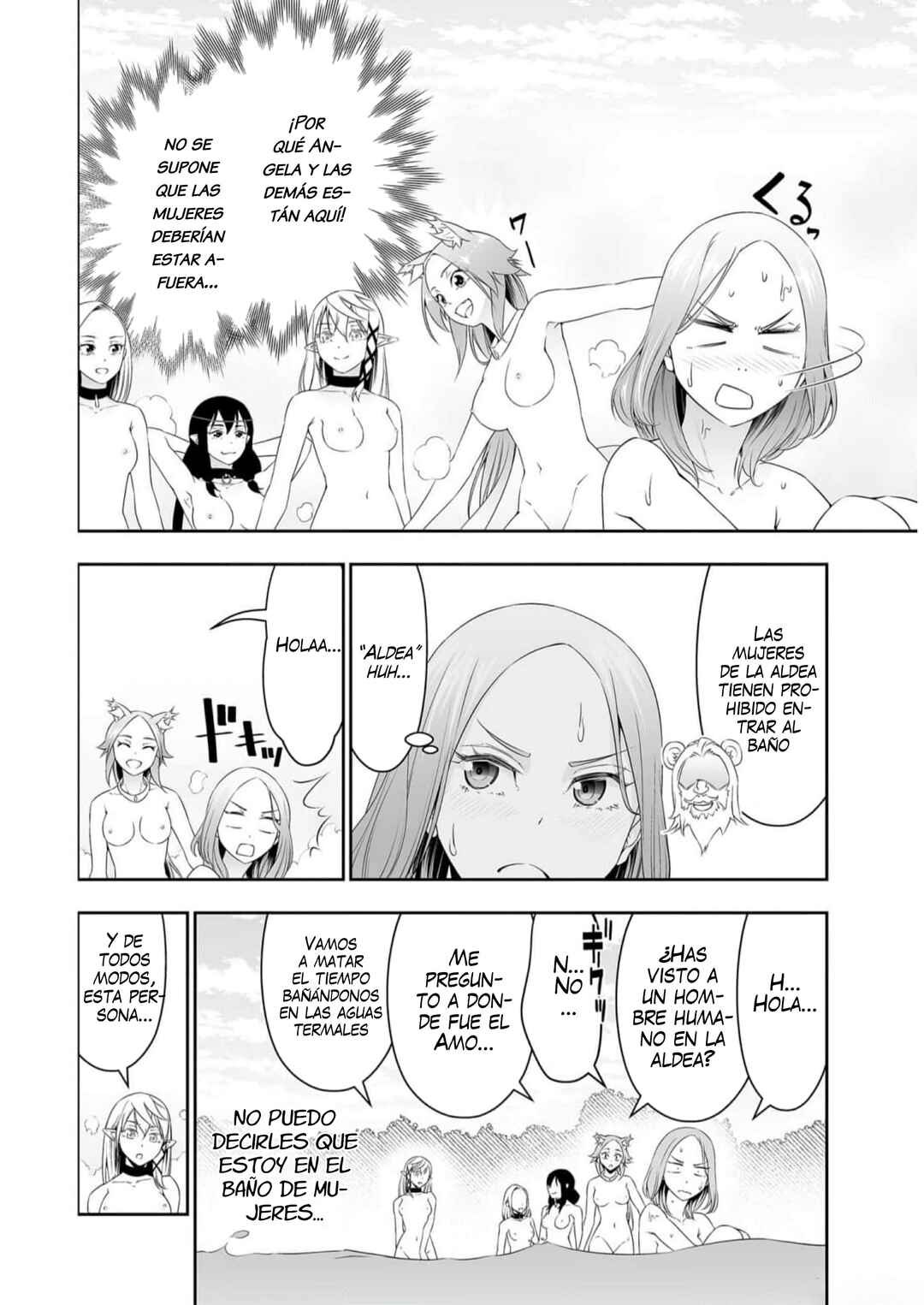Bocchi Tenseiki Chapter 27 - Page 8