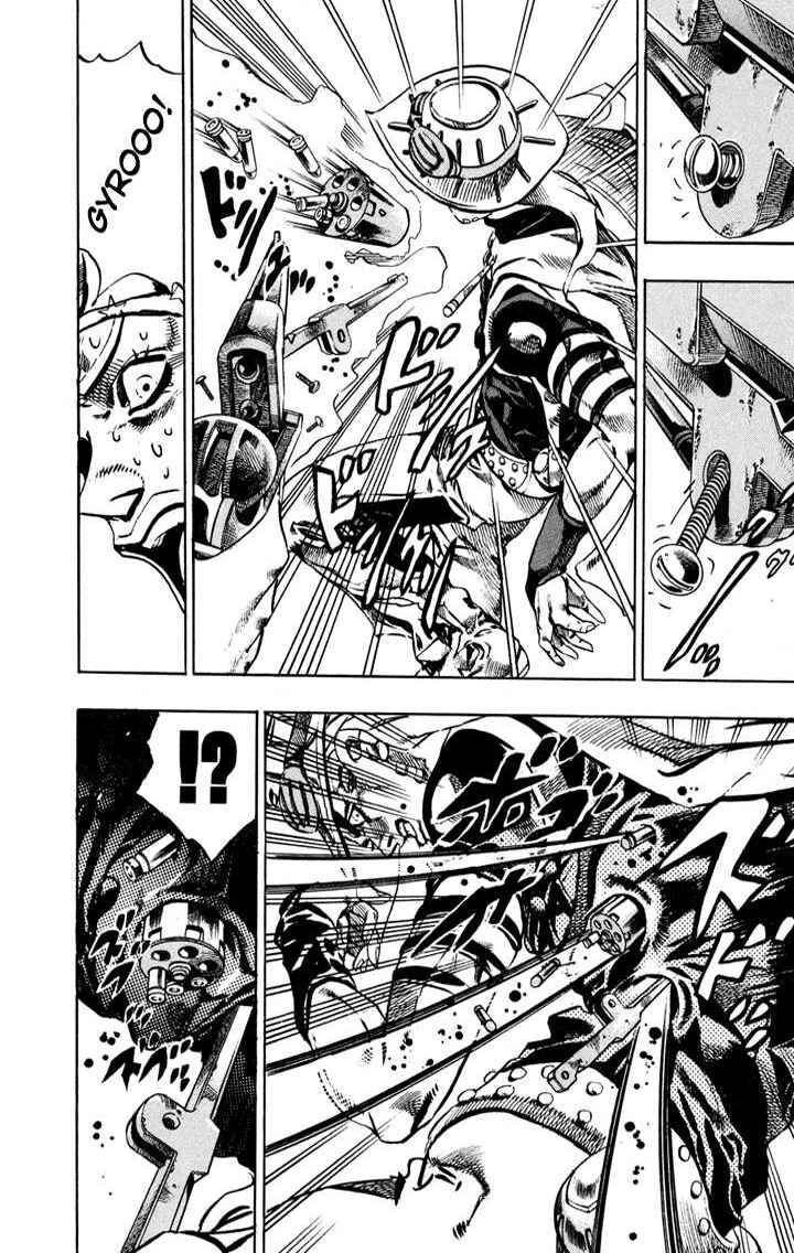 JoJo no Kimyou na Bouken: Part 7 - Steel Ball Run Chapter 16 - Page 5