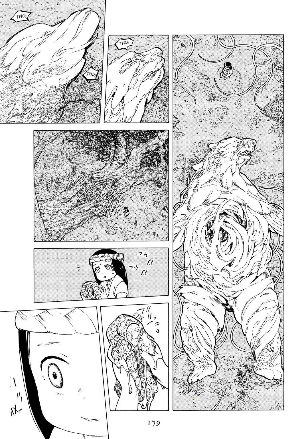 Fumetsu no Anata e Chapter 13 - Page 15