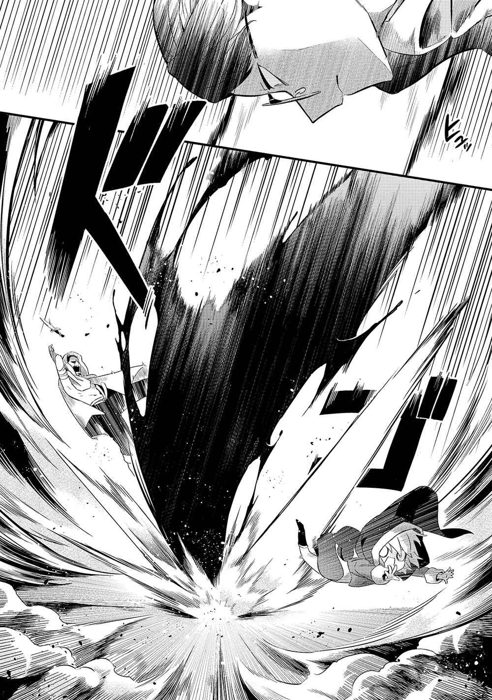 Tsuihousha Shokudou e Youkoso! ~Saikyou Party o Tsuihousareta Ryourinin (Lv. 99) wa, Inaka de Nengan no Boukensha Shokudou o Hirakimasu!~ Chapter 20 - Page 18