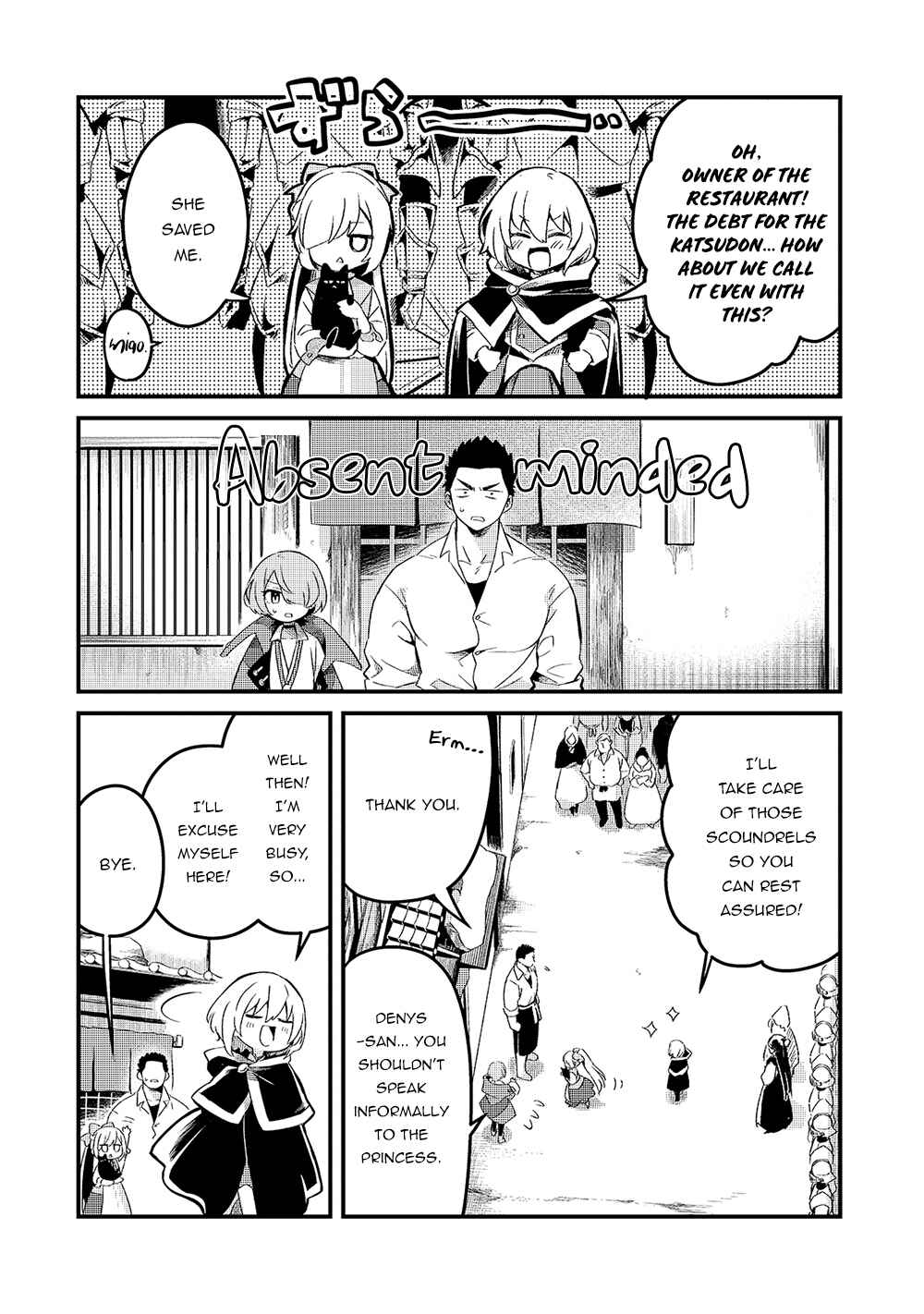 Tsuihousha Shokudou e Youkoso! ~Saikyou Party o Tsuihousareta Ryourinin (Lv. 99) wa, Inaka de Nengan no Boukensha Shokudou o Hirakimasu!~ Chapter 20 - Page 23