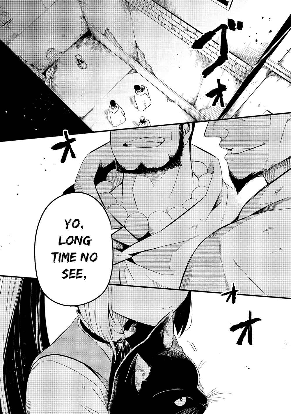 Tsuihousha Shokudou e Youkoso! ~Saikyou Party o Tsuihousareta Ryourinin (Lv. 99) wa, Inaka de Nengan no Boukensha Shokudou o Hirakimasu!~ Chapter 20 - Page 3
