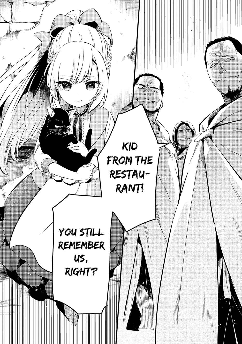 Tsuihousha Shokudou e Youkoso! ~Saikyou Party o Tsuihousareta Ryourinin (Lv. 99) wa, Inaka de Nengan no Boukensha Shokudou o Hirakimasu!~ Chapter 20 - Page 4