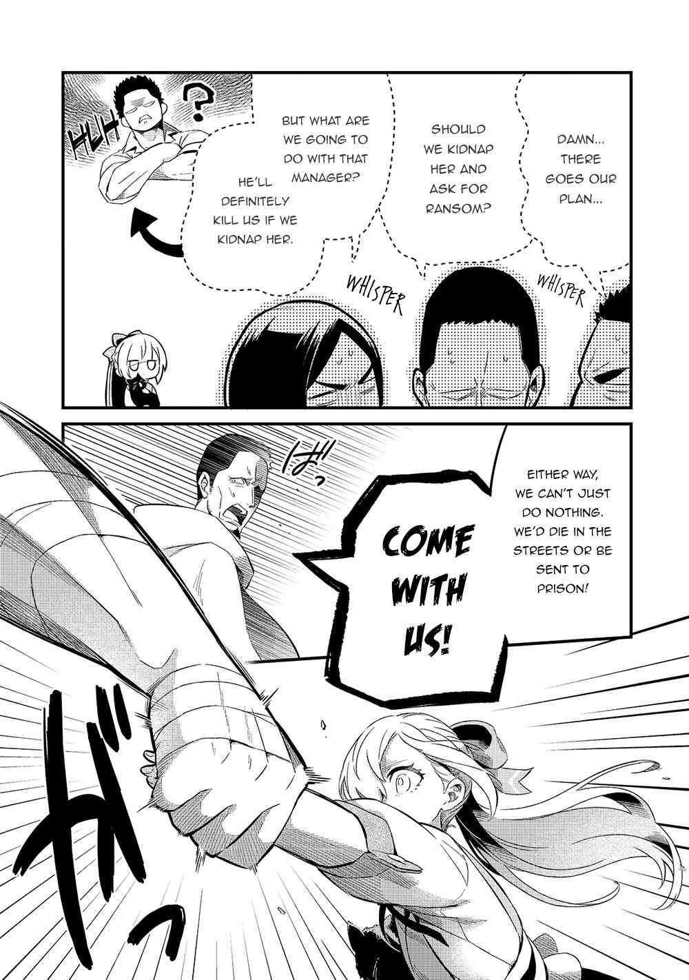 Tsuihousha Shokudou e Youkoso! ~Saikyou Party o Tsuihousareta Ryourinin (Lv. 99) wa, Inaka de Nengan no Boukensha Shokudou o Hirakimasu!~ Chapter 20 - Page 7