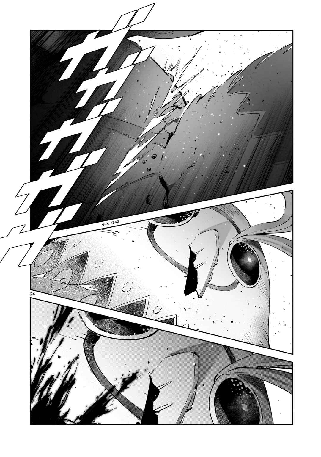 DRAGON CIRCUS Chapter 3 - Page 25