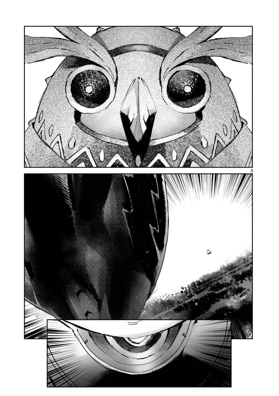 DRAGON CIRCUS Chapter 3 - Page 4
