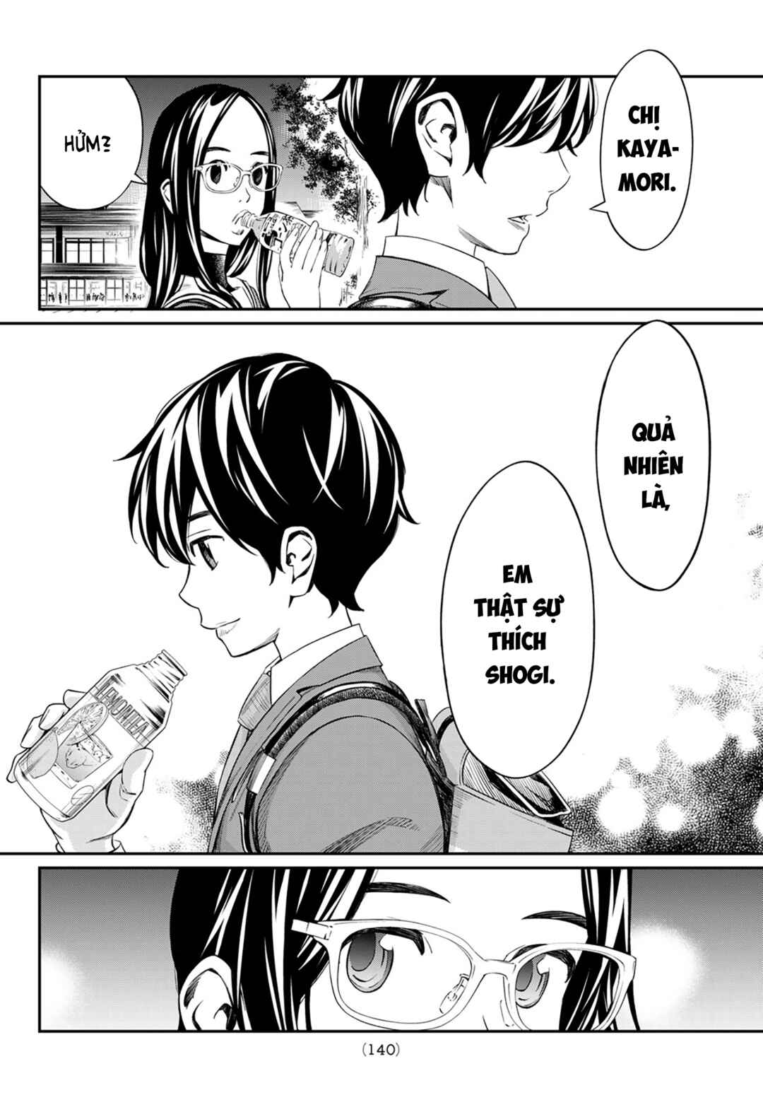Banjou no Orion Chapter 13 - Page 15