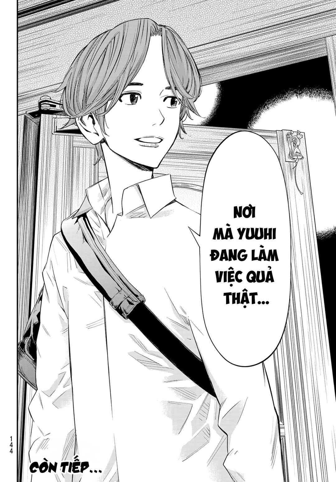 Banjou no Orion Chapter 13 - Page 19