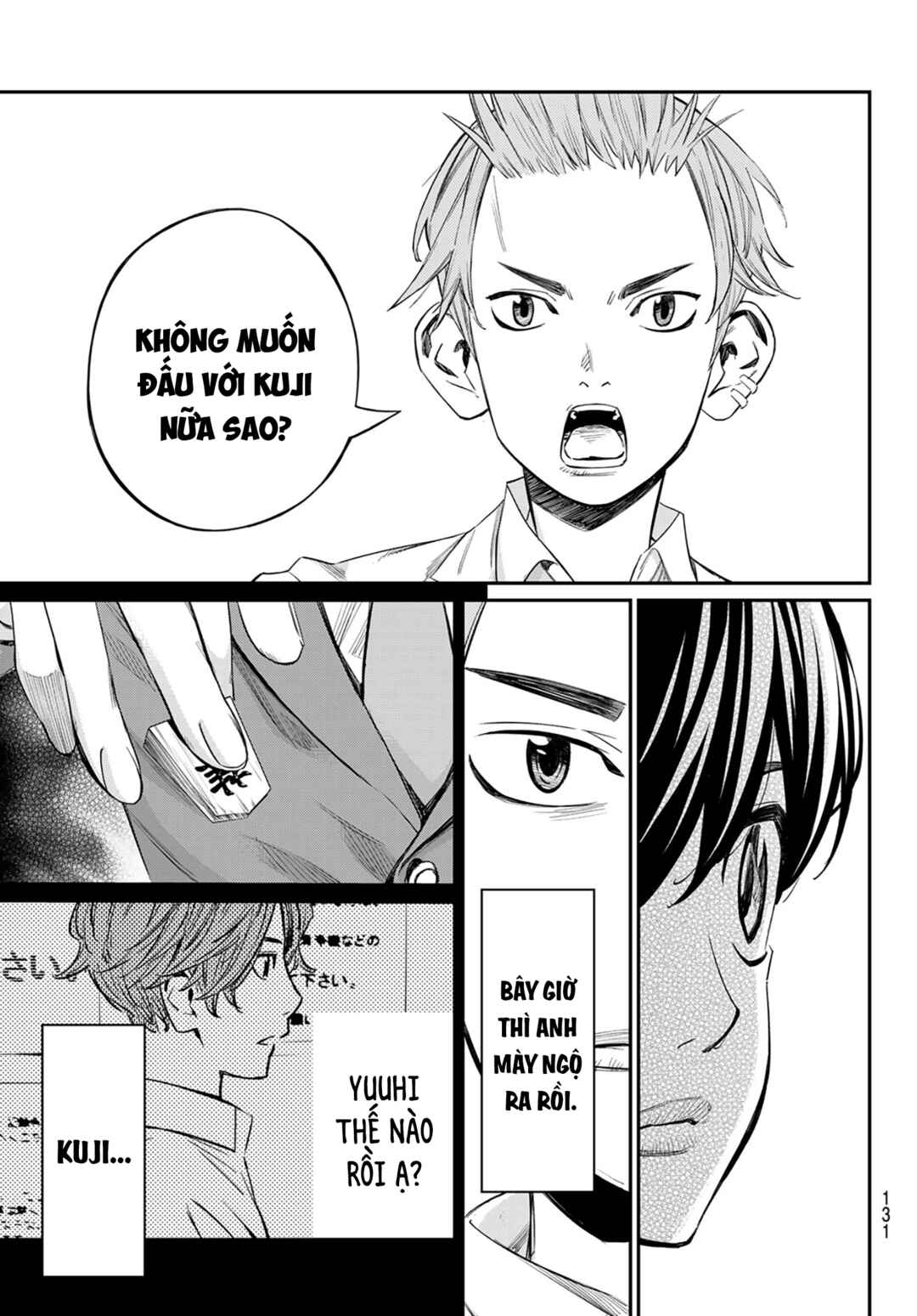 Banjou no Orion Chapter 13 - Page 6