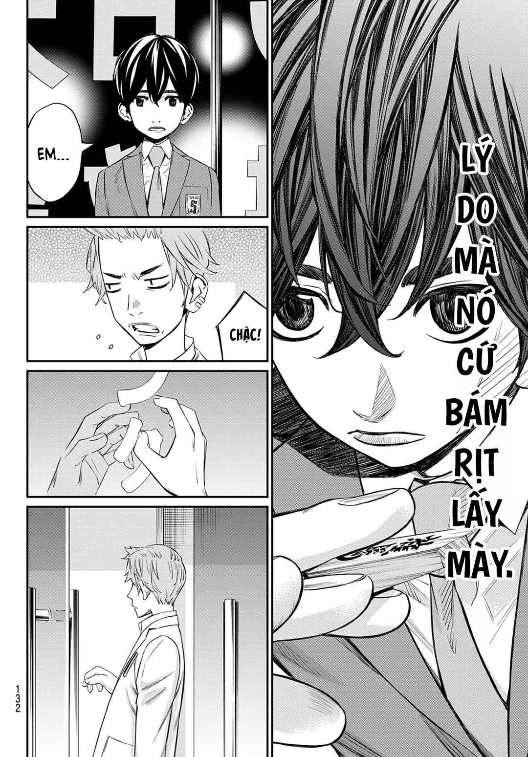 Banjou no Orion Chapter 13 - Page 7