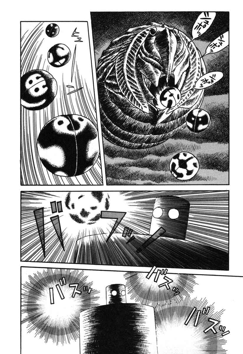 Godo Chapter 10 - Page 10