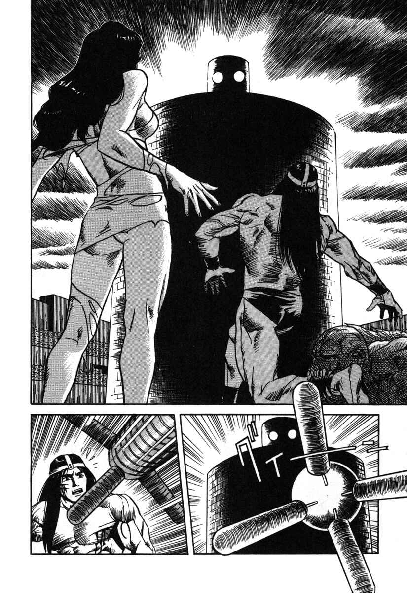 Godo Chapter 10 - Page 6