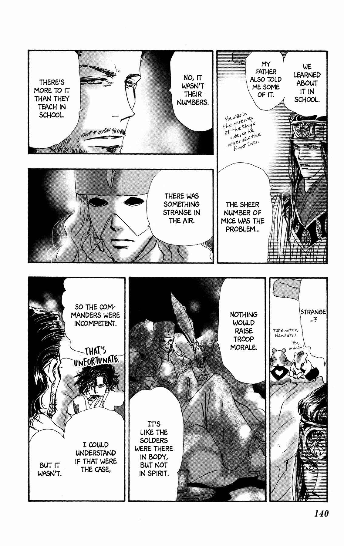 Neko Mix Genkitan Toraji Chapter 17 - Page 14
