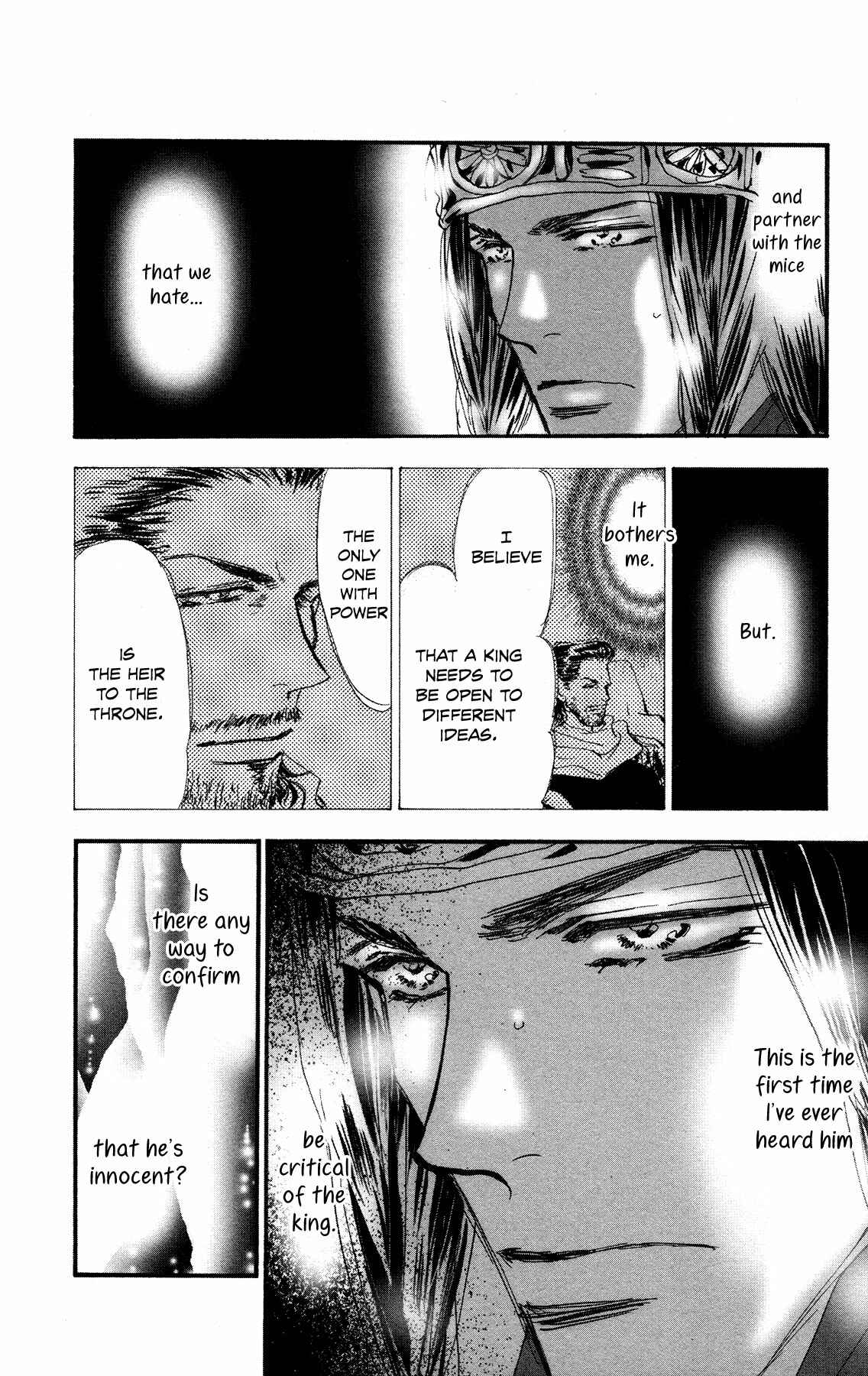 Neko Mix Genkitan Toraji Chapter 17 - Page 18